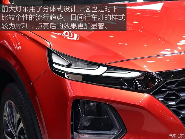 現(xiàn)代(進口) 勝達(進口) 2018款 基本型 歐洲版