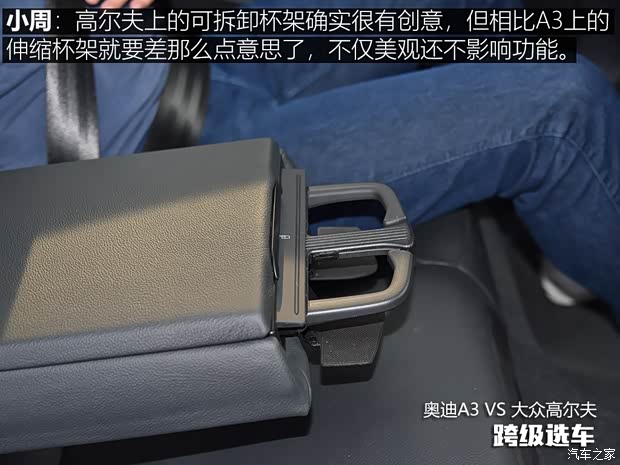 一汽-大众奥迪 奥迪A3 2018款 30周年年型 Sportback 35 TFSI 进取型