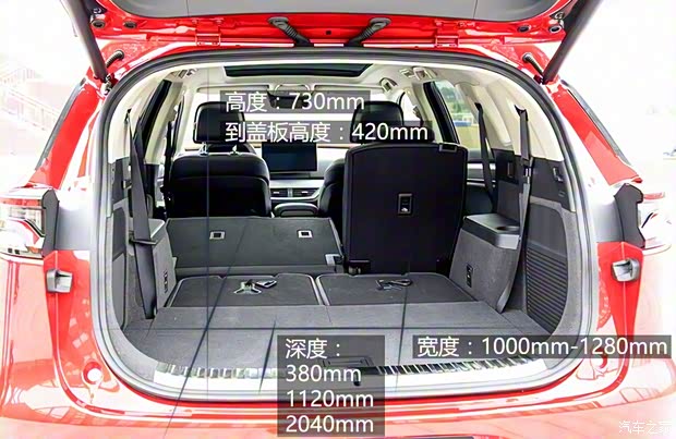 比亚迪 唐 2018款 基本型 比亚迪 唐 2018款 基本型