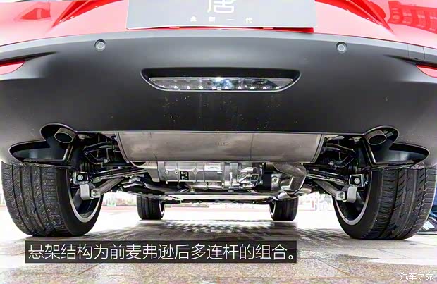 比亚迪 唐 2018款 基本型 比亚迪 唐 2018款 基本型