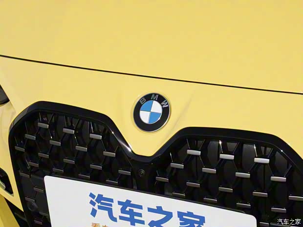 寶馬(進口) 寶馬4系 2022款 425i Gran Coupe 達喀爾黃特別版