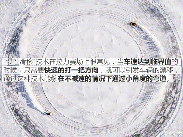 梅赛德斯-AMG AMG GT 2017款 AMG GT S