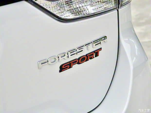 斯巴鲁 森林人 2021款 2.0i X运动版EyeSight