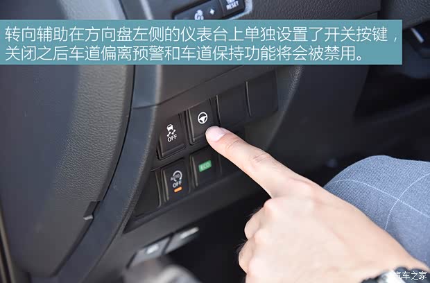 东风日产 逍客 2021款 2.0L CVT旗舰版