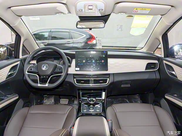 比亚迪 宋MAX新能源 2022款 DM-i 105KM 旗舰型 比亚迪 宋MAX新能源 2022款 DM-i 105KM 旗舰型