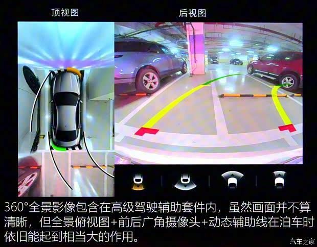 玛莎拉蒂 Ghibli 2021款 2.0T 锋芒版 玛莎拉蒂 Ghibli 2021款 2.0T 锋芒版