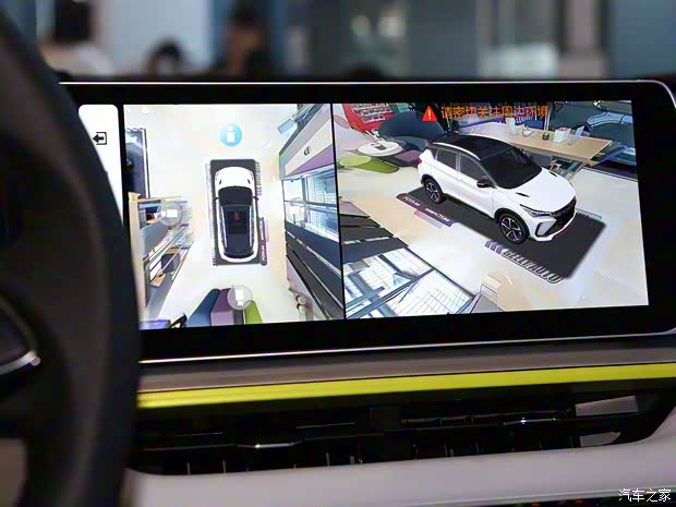 吉利汽車 繽越 2022款 繽越COOL 1.5TD DCT熱擎版