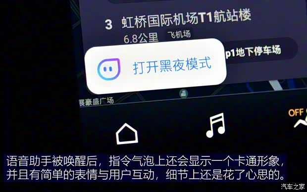 玛莎拉蒂 Ghibli 2021款 2.0T 锋芒版 玛莎拉蒂 Ghibli 2021款 2.0T 锋芒版