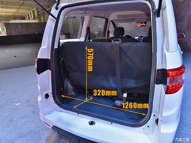 北汽瑞翔 博腾V1 2022款 1.5L乘用车舒适型R15C1