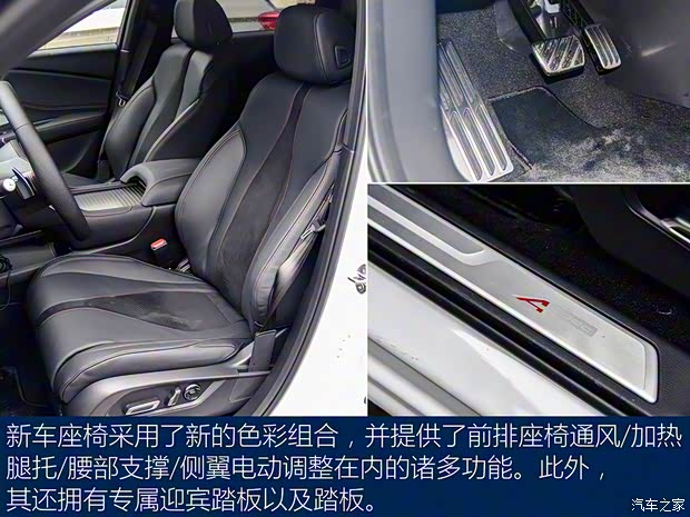 廣汽謳歌 謳歌RDX 2020款 2.0T 鉆享·A-Spec運(yùn)動款SH-AWD