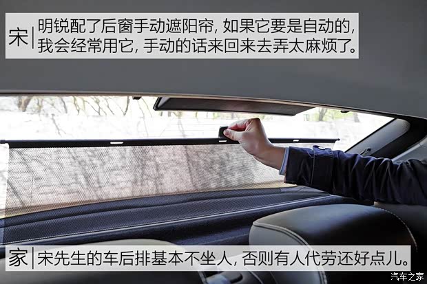 上汽斯柯达 明锐 2017款 1.6L 手动智行版