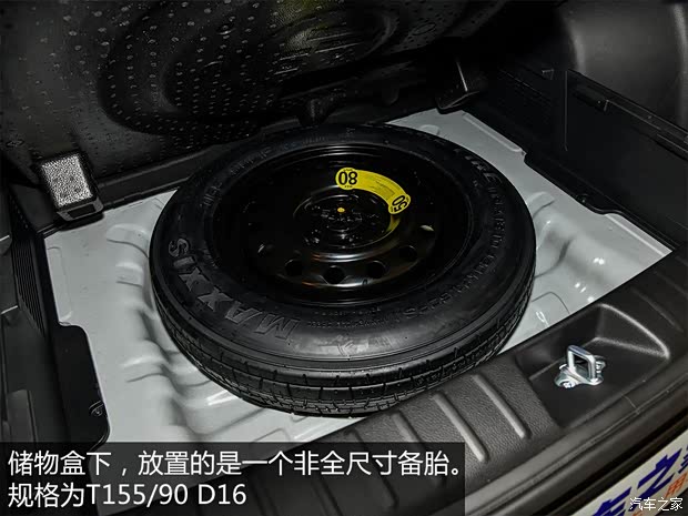 东风悦达起亚 智跑 2018款 2.0L 自动智享豪华版