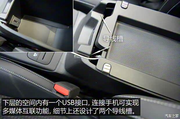 長(zhǎng)安福特 ?？怂?2020款 三廂 EcoBoost 180 自動(dòng)鋒潮型