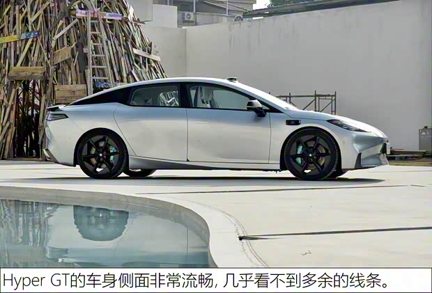 埃安 AION Hyper GT 2023款 试装车