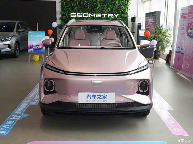 吉利幾何 吉利幾何E 2024款 基本型