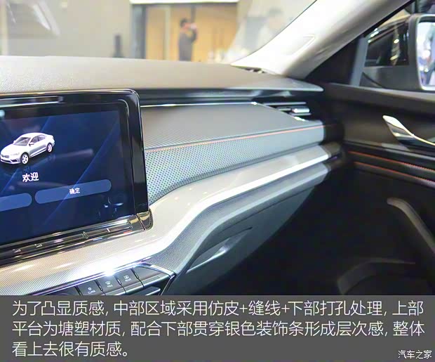 上汽大众斯柯达 明锐 2021款 PRO TSI280 DSG高配版 上汽大众斯柯达 明锐 2021款 PRO TSI280 DSG高配版