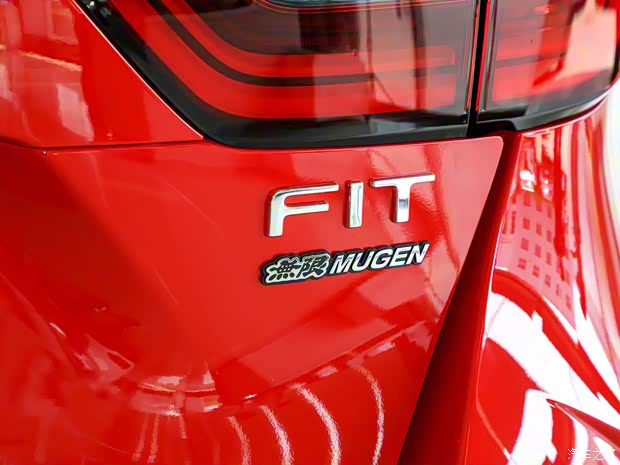 廣汽本田 飛度 2022款 1.5L CVT 無(wú)限MUGEN版