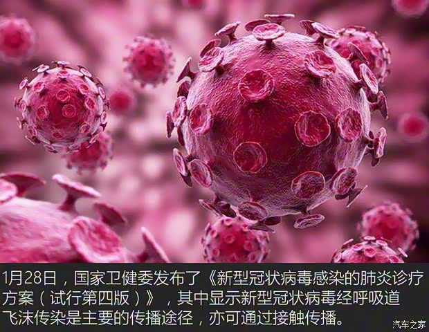 上汽大通 上汽MAXUS V80 2019款 2.5T经典款6挡手动傲运通长轴高顶10座 上汽大通 上汽MAXUS V80 2019款 2.5T经典款6挡手动傲运通长轴高顶10座