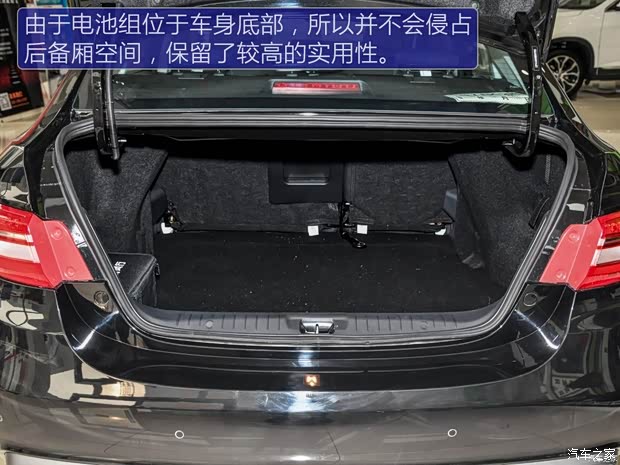 東風(fēng)風(fēng)行 景逸S50EV 2018款 EV 豪華型