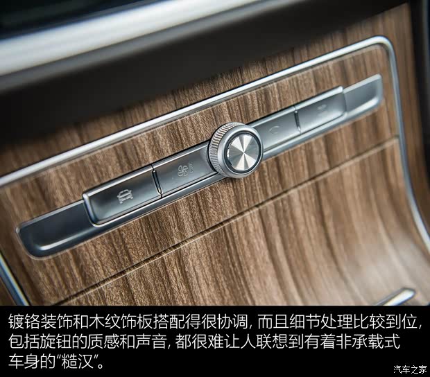 上汽集團(tuán) 榮威RX8 2018款 30T 基本型