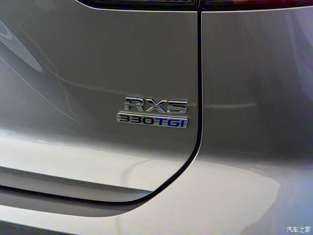 上汽集團 榮威RX5 2022款 330TGI 高配版