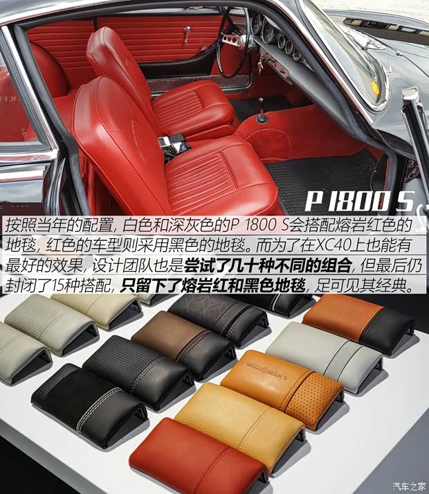 沃尔沃(进口) 沃尔沃XC40 2018款 基本型 沃尔沃(进口) 沃尔沃XC40 2018款 基本型