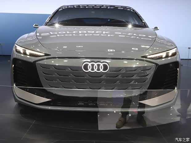 奥迪(进口) 奥迪A6新能源(进口) 2022款 Avant e-tron 概念车