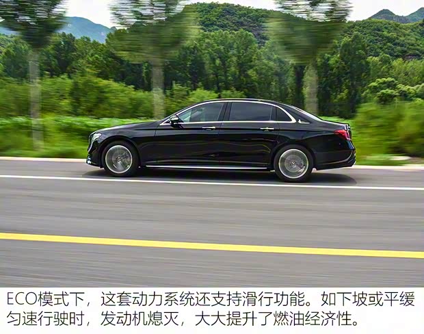 北京奔馳 奔馳E級 2020款 改款 E 260 L 運動型 北京奔馳 奔馳E級 2020款 改款 E 260 L 運動型