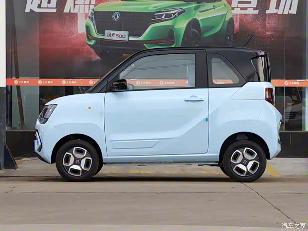 东风小康 风光MINIEV 2022款 糖果款 半糖版