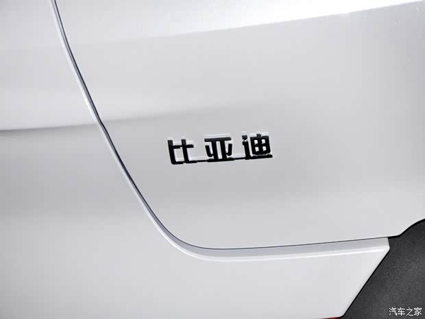 比亚迪 宋PLUS 2020款 1.5T 自动尊贵型 比亚迪 宋PLUS 2020款 1.5T 自动尊贵型