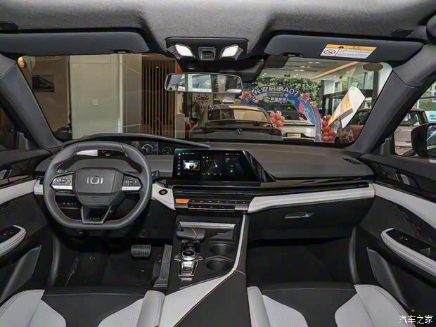 長(zhǎng)安啟源 長(zhǎng)安啟源A06 2023款 基本型