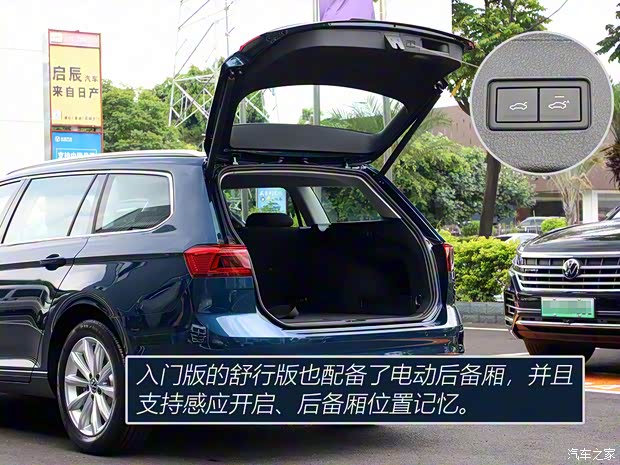 大眾(進(jìn)口) 蔚攬 2021款 2.0T 舒行版 大眾(進(jìn)口) 蔚攬 2021款 2.0T 舒行版
