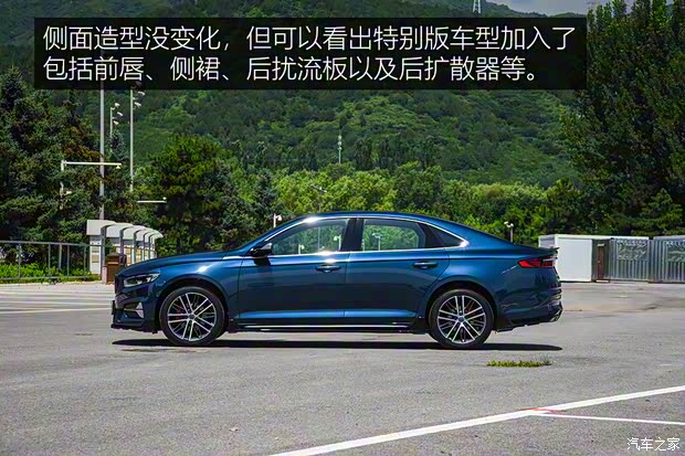 吉利汽车 星瑞 2023款 2.0TD 只此青绿版