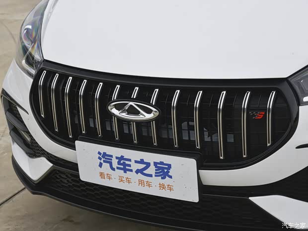奇瑞汽車 艾瑞澤5 2023款 1.5L CVT WS版