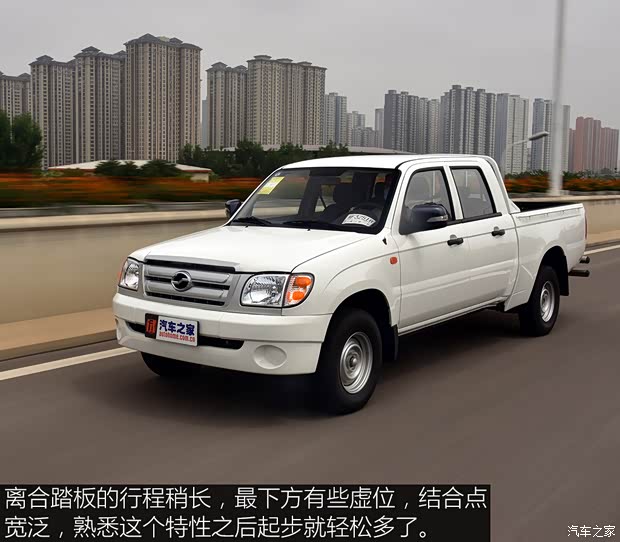 中兴汽车 小老虎 2020款 1.5T汽油两驱舒适型大双国VI