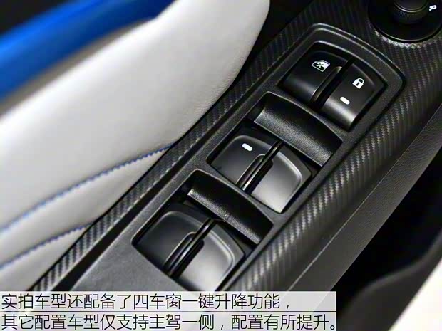 东南汽车 东南DX3新能源 2018款 EV 旗舰型 东南汽车 东南DX3新能源 2018款 EV 旗舰型