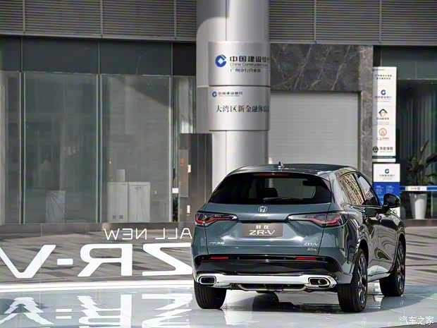 广汽本田 ZR-V 致在 2022款 高配版