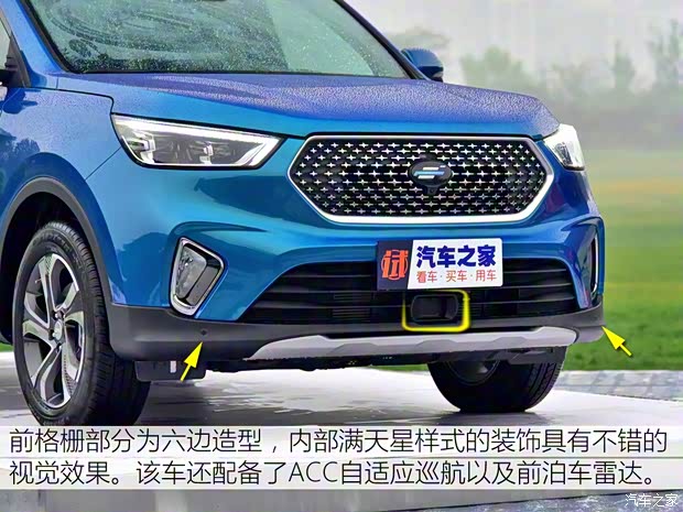 長安汽車 歐尚COS1°(科賽) 2018款 1.5T 智 長安汽車 歐尚COS1°(科賽) 2018款 1.5T 智