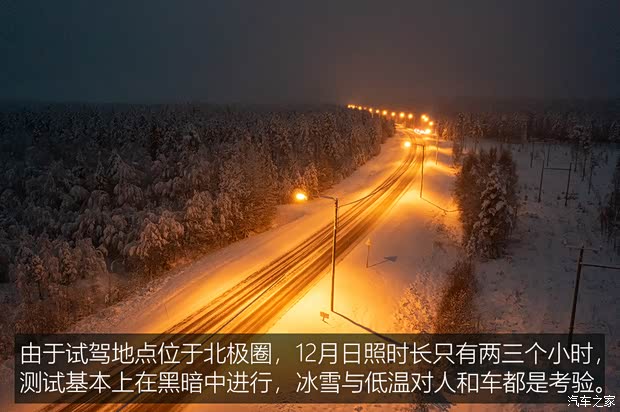 保时捷 Cayenne 2024款 基本型