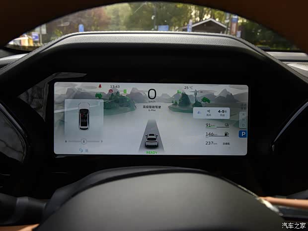 吉利汽车 星越L 雷神Hi·P 2022款 1.5T DHT基本型