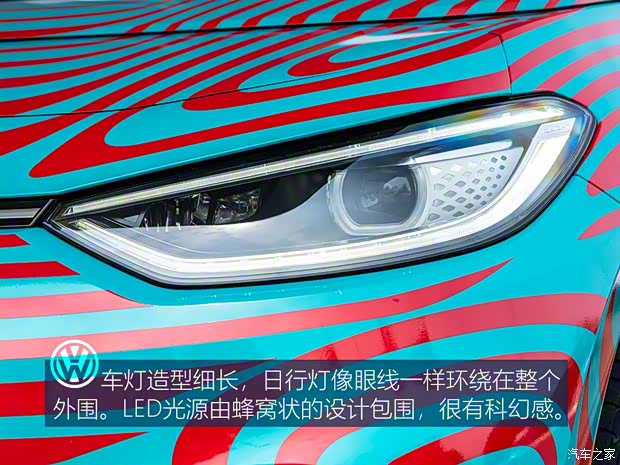 大眾(進(jìn)口) 大眾ID.3 2019款 基本型