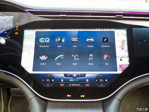 梅賽德斯-EQ 奔馳EQE(海外) 2022款 500 4MATIC AMG Line