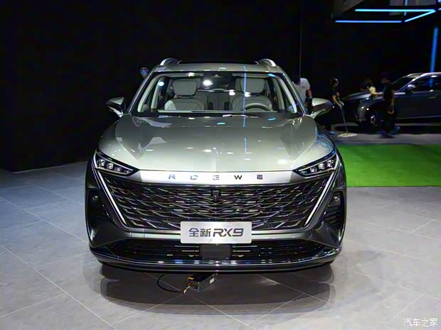 上汽集團(tuán) 榮威RX9 2022款 2.0T 基本型