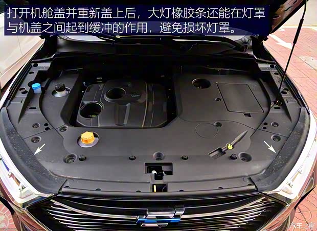 長安汽車 長安歐尚X7 2020款 1.5T 自動(dòng)尊貴型 長安汽車 長安歐尚X7 2020款 1.5T 自動(dòng)尊貴型