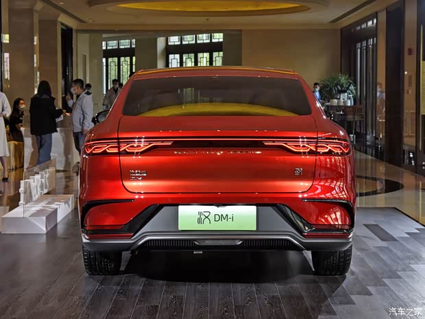 比亞迪 漢 2022款 DM-i