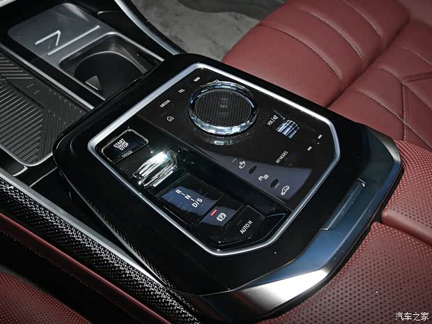 宝马(进口) 宝马7系 2023款 740Li M运动套装 宝马(进口) 宝马7系 2023款 740Li M运动套装