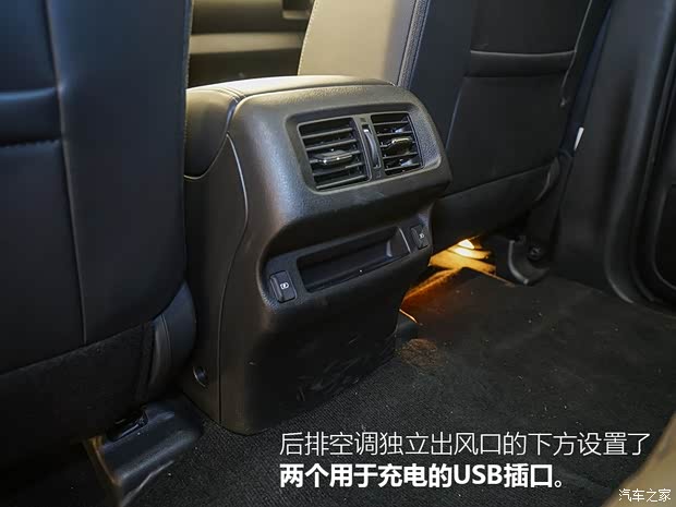 郑州日产 途达 2018款 2.5L 自动四驱旗舰版