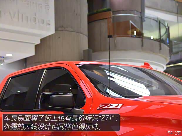 雪佛蘭(進(jìn)口) 索羅德 2018款 LT Trailboss