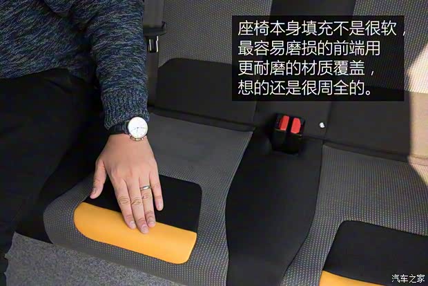 LEVC LEVC TX 2018款 eTX