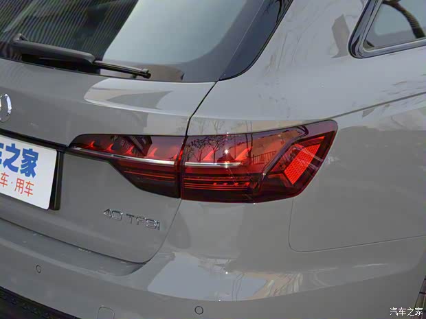 奥迪(进口) 奥迪A4(进口) 2022款 Avant 40 TFSI 先锋派星辰版